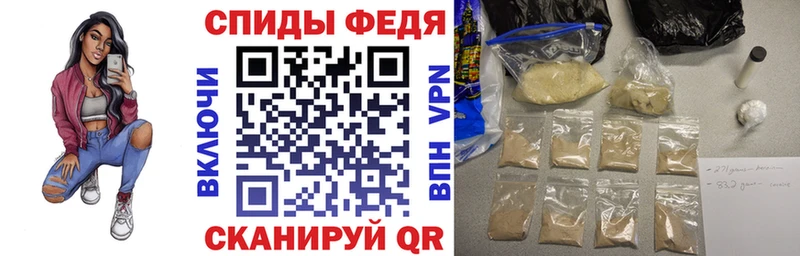 АМФЕТАМИН 98%  Заволжск 