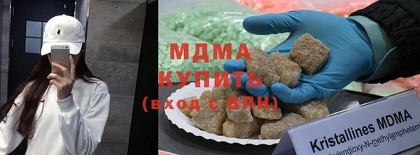 не бодяженный Гатчина
