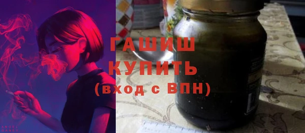 гидра Алзамай