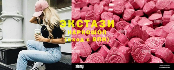 марки lsd Алексеевка