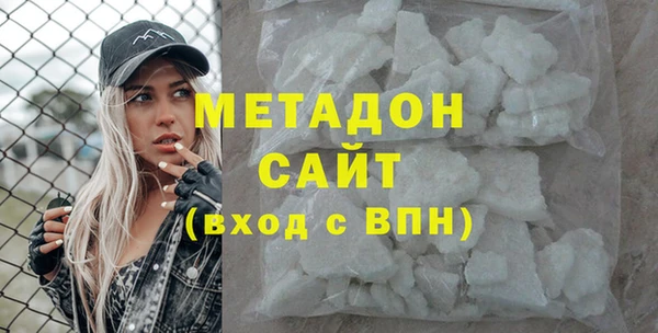 гидра Алзамай