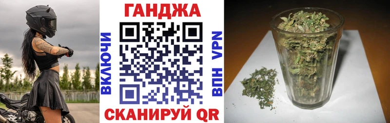 Бошки марихуана Bruce Banner  Заволжск 